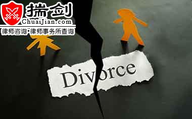 2018离婚财产分割协议书